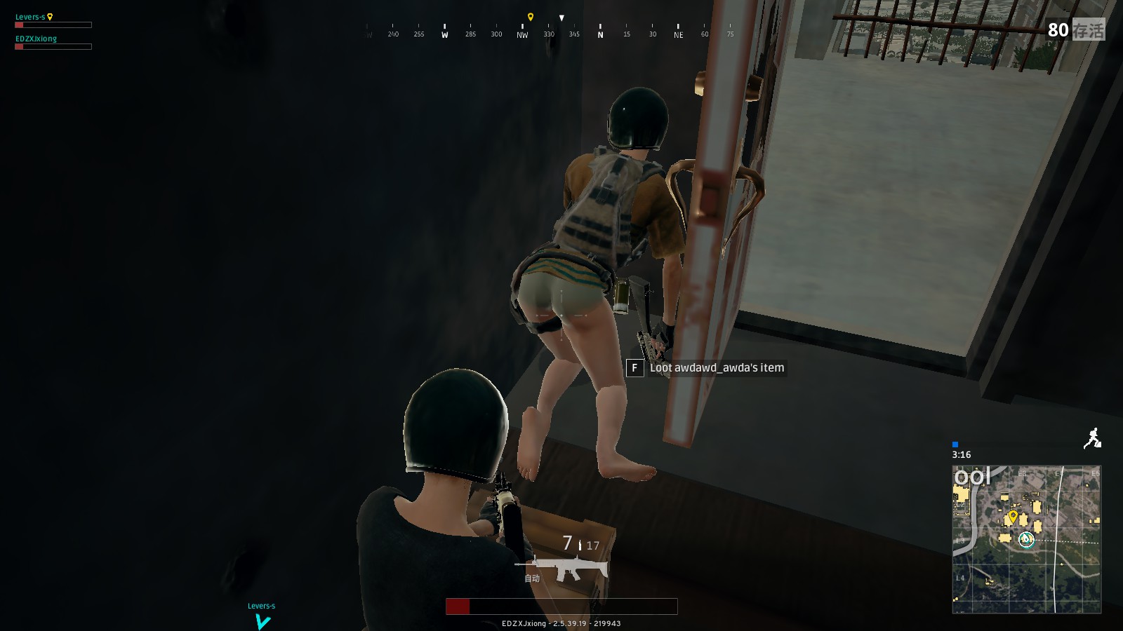 可以选择启 可以选择启