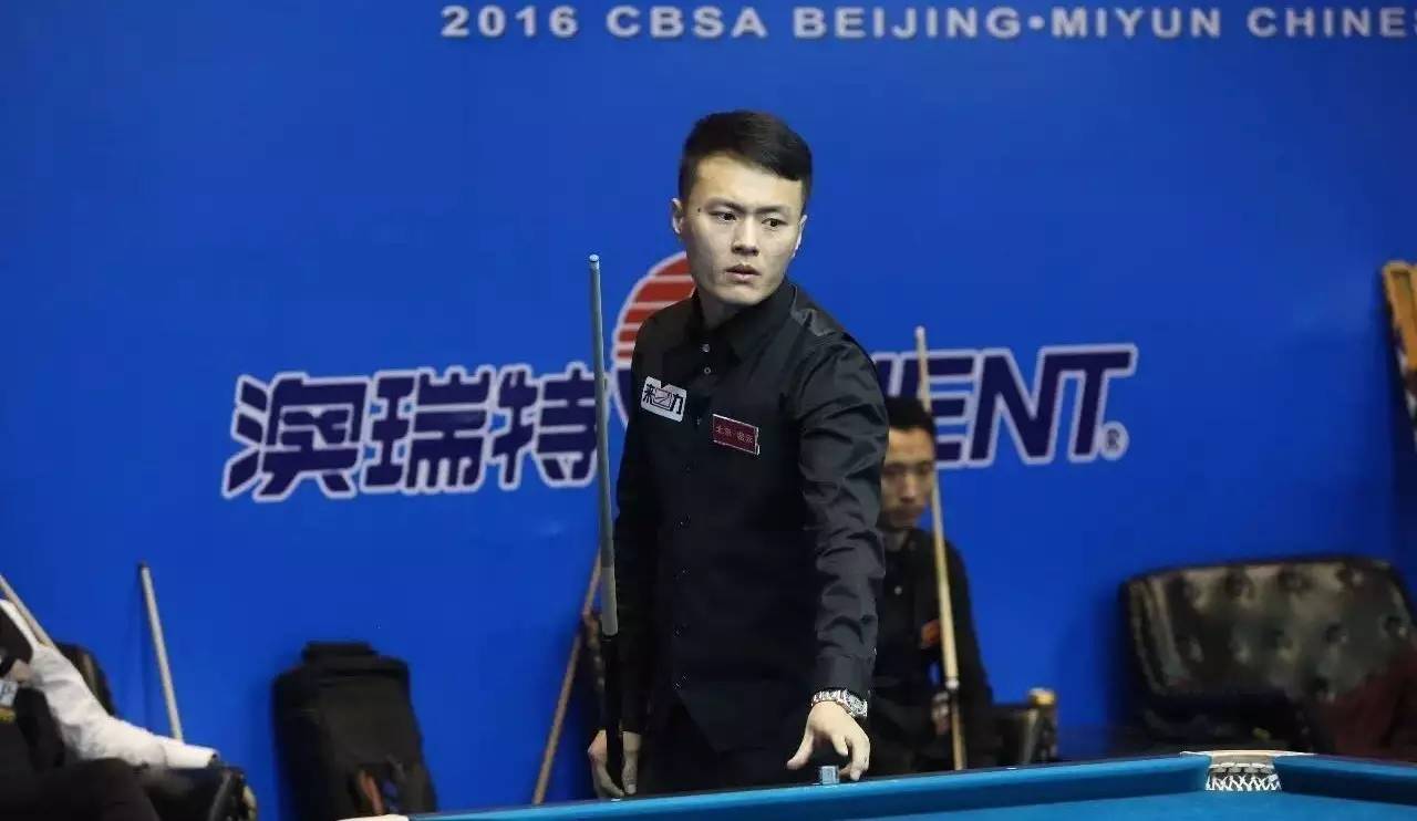 天下三分 天下三分